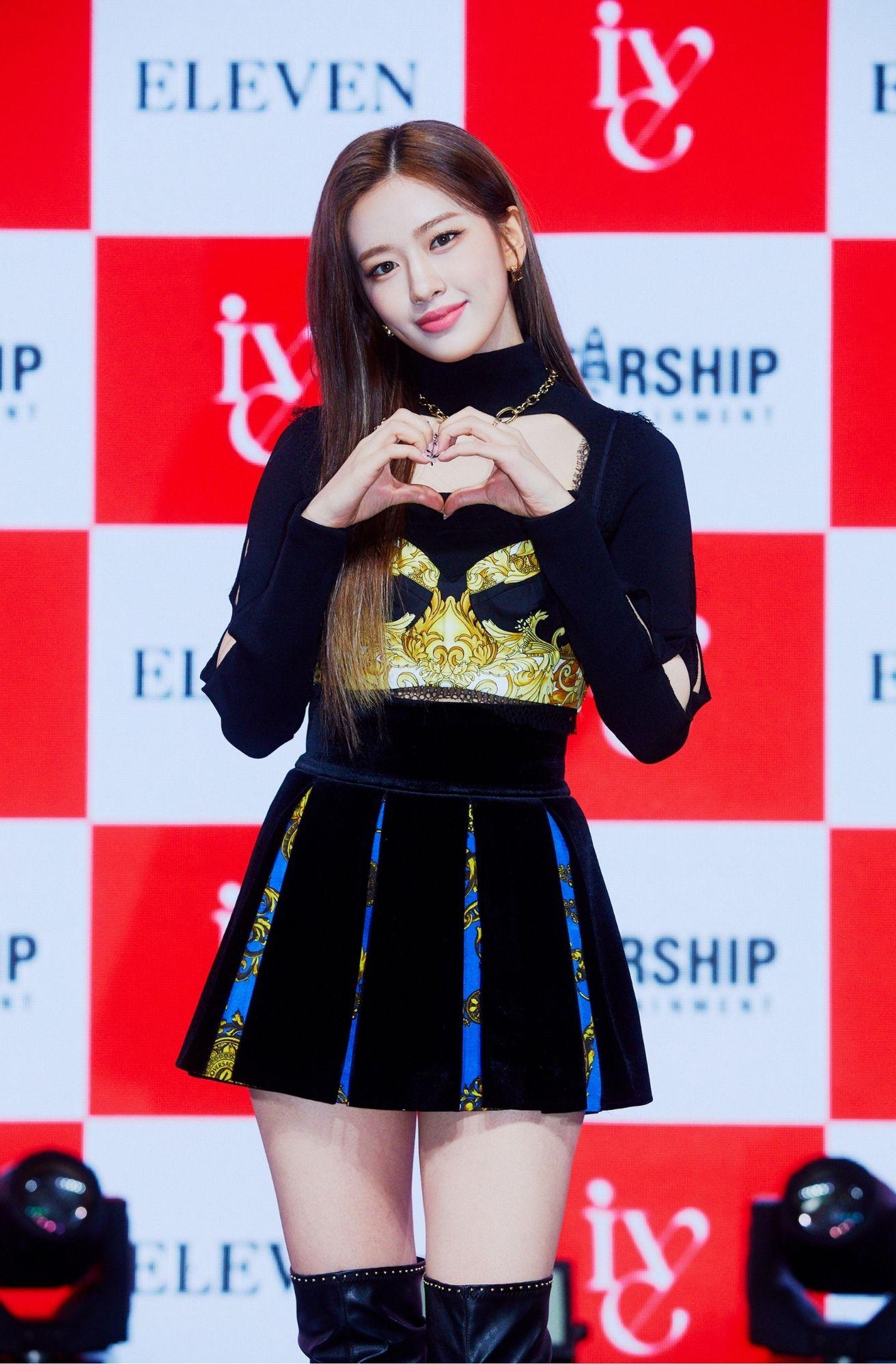 Everything About Ive Member Liz Profile Age Boyfriend And Unknown