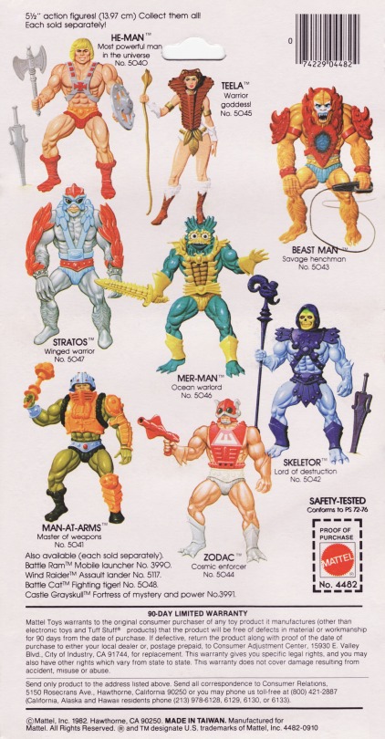 Mastersofthe80s The Hidden 1987 Tumblr Pics