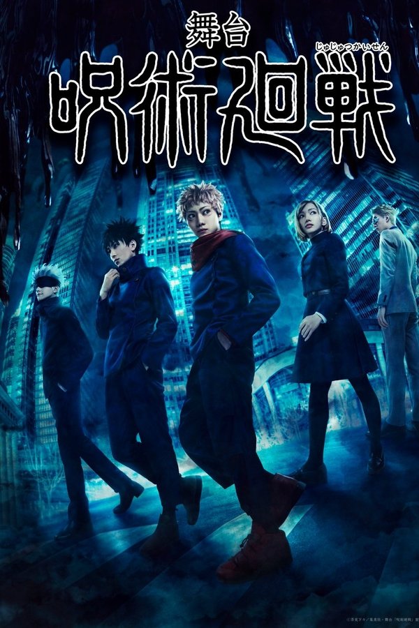 Young Amp Beautiful 3 2017 The Movie Database Tmdb Young Amp Beautiful 3 2017 The Movie Database Tmdb